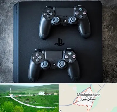 گیم نت PS4 در مشگین شهر