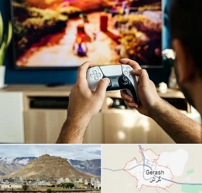 فروش اقساطی پلی استیشن در گراش