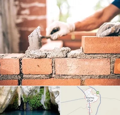 مصالح ساختمانی اقساطی در خورموج