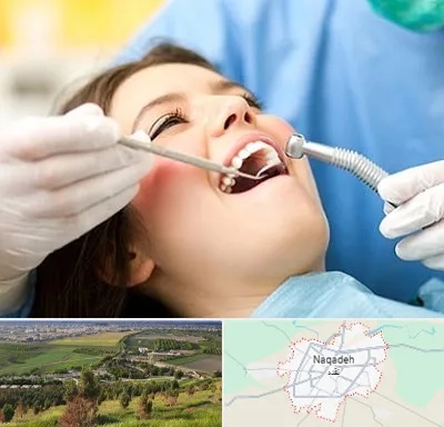 کلینیک دندانپزشکی در نقده