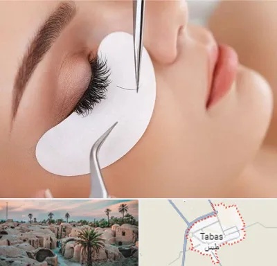 آموزش اکستنشن مژه در طبس