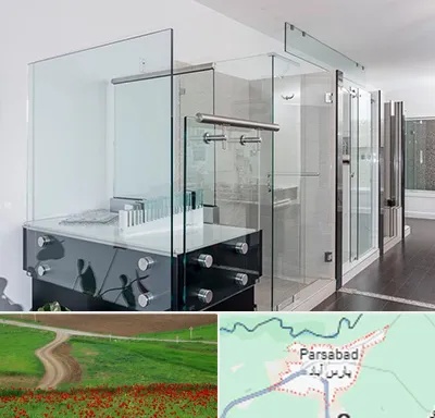 فروشگاه شیشه در پارس آباد