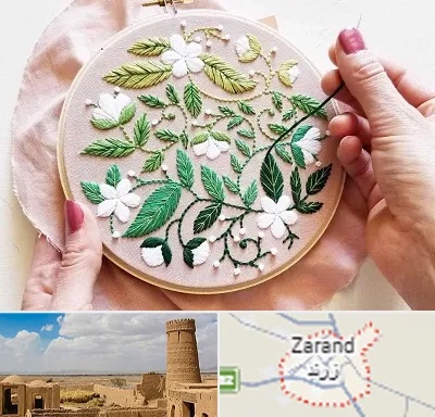 کلاس گلدوزی در زرند