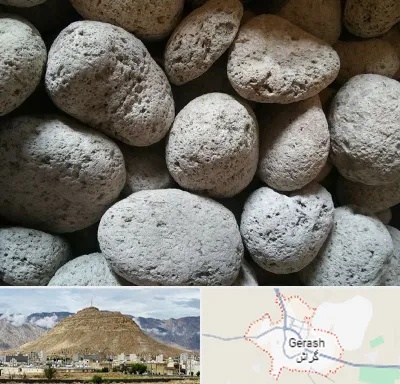 پوکه معدنی در گراش