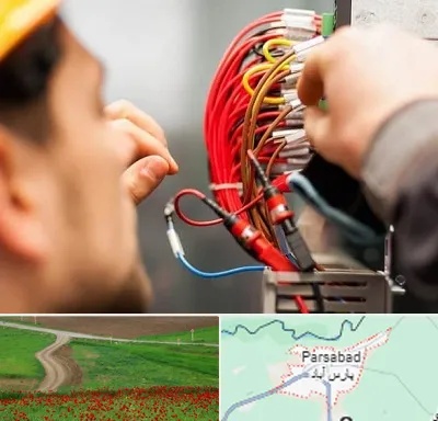 سیم کشی تلفن در پارس آباد