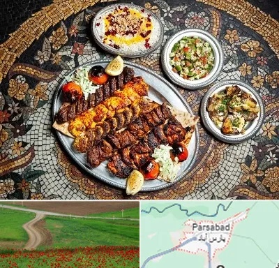 رستوران سنتی در پارس آباد