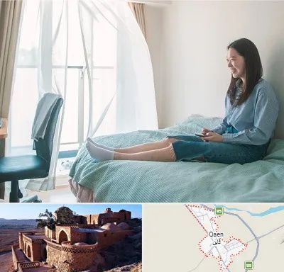 سوییت دانشجویی در قائن