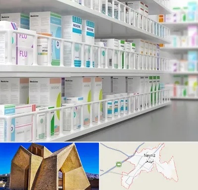داروخانه شبانه روزی در نی ریز