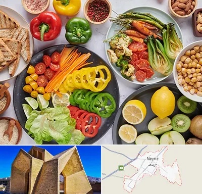 فروشگاه محصولات وگان در نی ریز