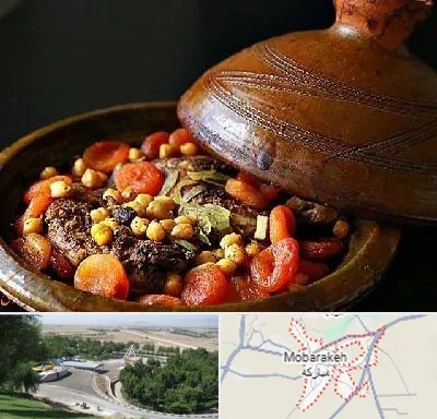 رستوران مراکشی در مبارکه