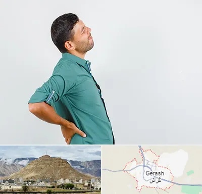 فوق تخصص عصب سیاتیک در گراش