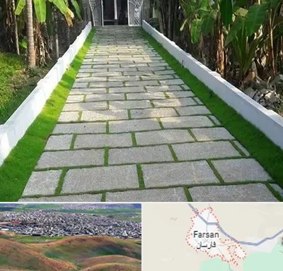 فروش سنگ مصنوعی در فارسان