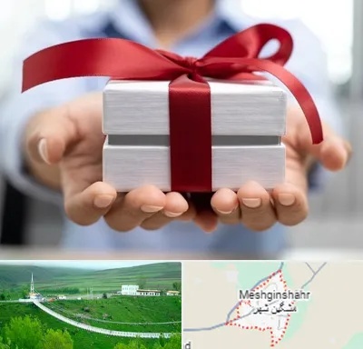 لوازم کادویی در مشگین شهر