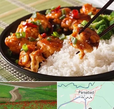 رستوران چینی در پارس آباد