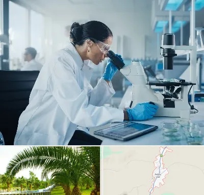 آزمایشگاه HPV در کهنوج