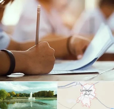 آموزشگاه تیزهوشان در لردگان