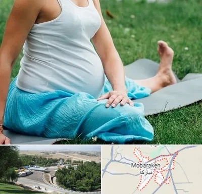 کلاس یوگا بارداری در مبارکه