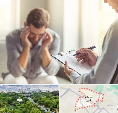روانشناس ترک اعتیاد در البرز