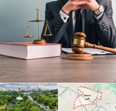 وکیل قتل در البرز
