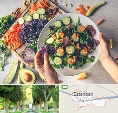 فروشگاه محصولات گیاهی در استهبان
