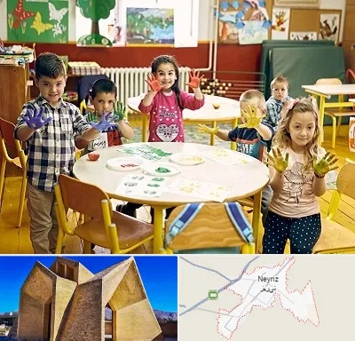 مهد کودک در نی ریز