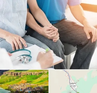 دکتر نازایی در عجب شیر