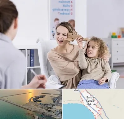 روانشناس بیش فعالی در بندر کنگان