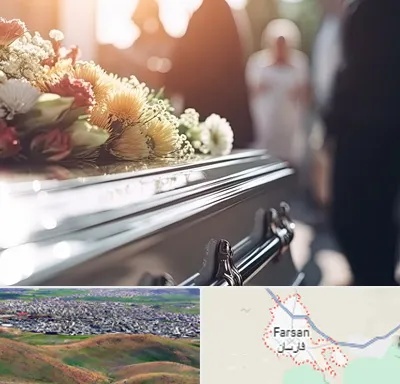 تشریفات مجالس ختم در فارسان