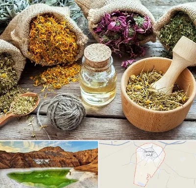 داروخانه طب سنتی در گرمسار