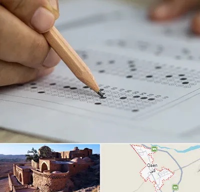 بهترین آموزشگاه کنکور پسرانه در قائن
