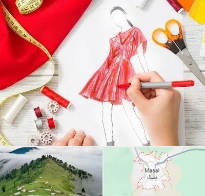آموزشگاه طراحی لباس در ماسال