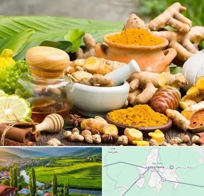 عطاری در لشت نشا
