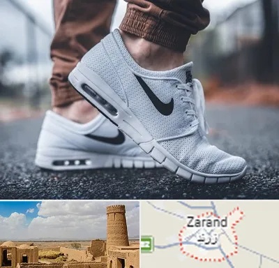 فروشگاه کفش نایک در زرند