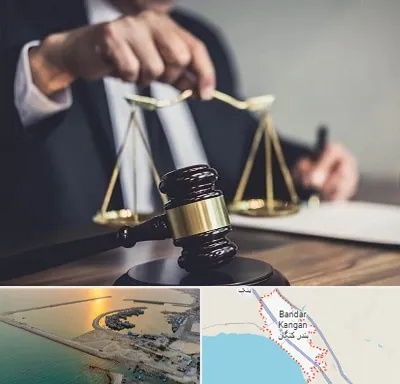 وکیل حقوقی در بندر کنگان