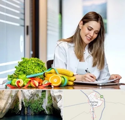 مشاور تغذیه در خورموج