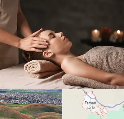 مرکز اسپا در فارسان