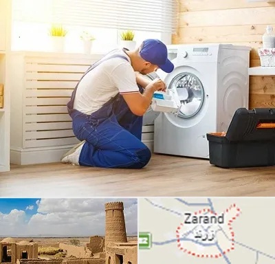نصاب ماشین لباسشویی در زرند
