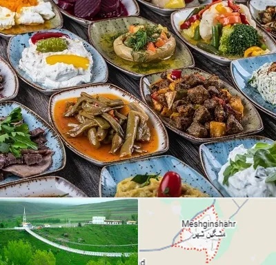 آموزشگاه غذای ترکی در مشگین شهر