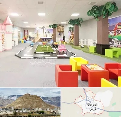 خانه بازی کودک در گراش