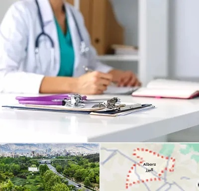 دکتر زنان شبانه روزی در البرز