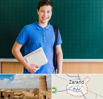 مدرسه متوسطه دوم پسرانه در زرند
