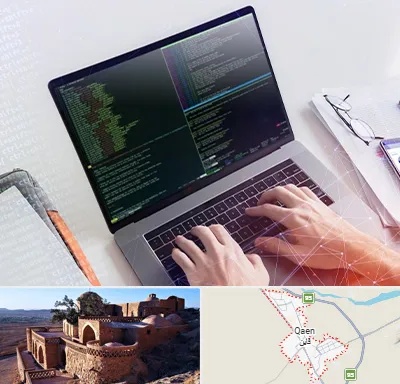 آموزش پایتون Python در قائن
