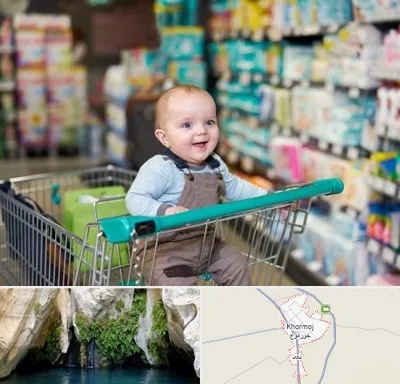 تولیدی لباس نوزاد در خورموج