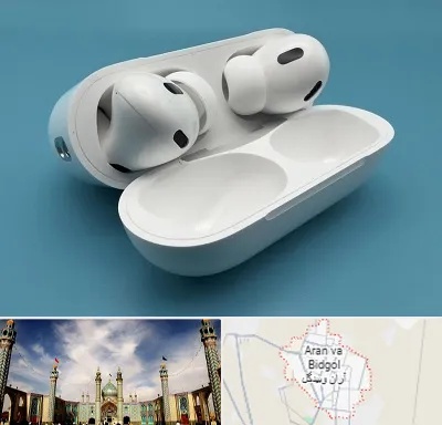 تعمیرات ایرپاد در آران و بیدگل