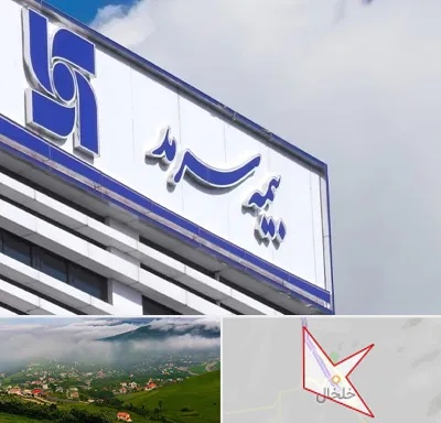 بیمه سرمد در خلخال