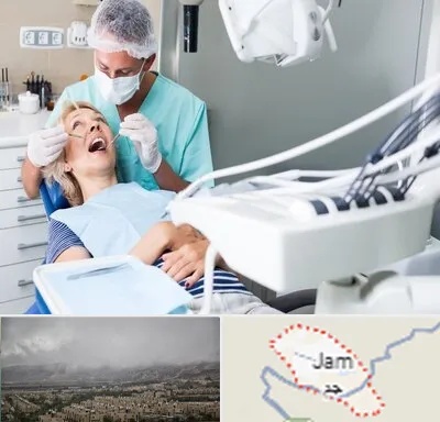 جراح دندانپزشک در جم