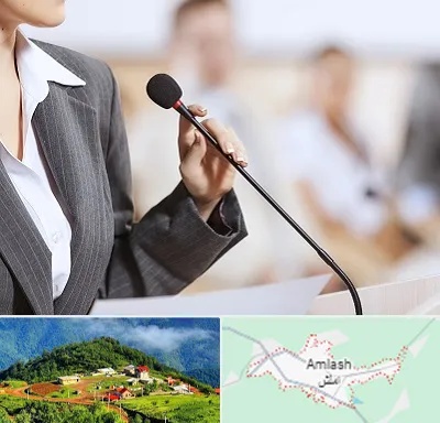 آموزشگاه فن بیان در املش