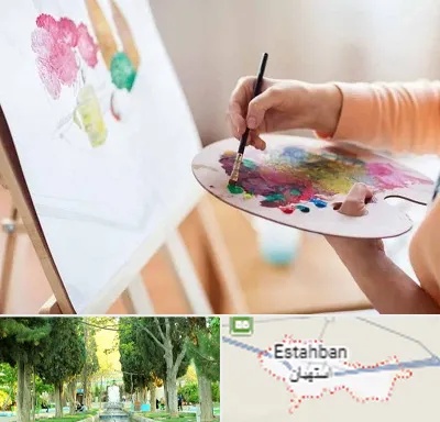 آموزشگاه نقاشی اکریلیک در استهبان