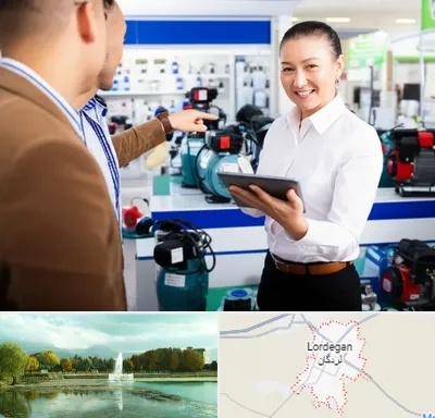نمایندگی پمپ آب الکتروژن در لردگان