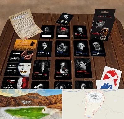 خرید بازی پدرخوانده در گرمسار